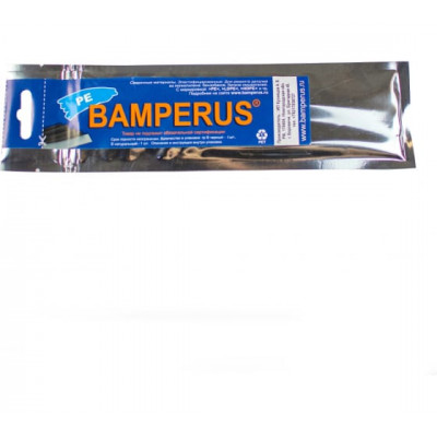 Промо-набор PE, 5 шт BAMPERUS PEPROMO