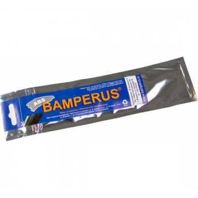 Промо-набор 5 шт BAMPERUS ABS/Promo